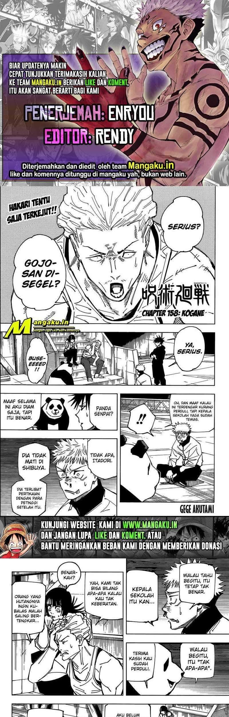 Komik Jujutsu Kaisen Chapter 158 gambar nomor 1