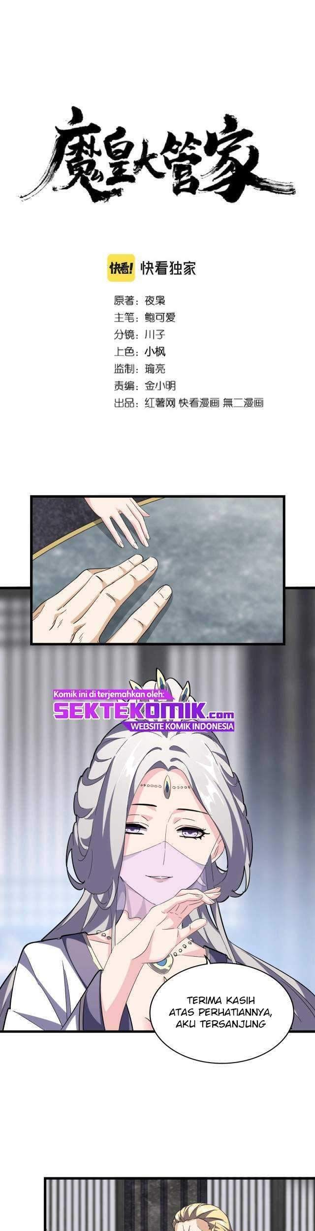 Manhua Magic Emperor Chapter 219 gambar nomor 2