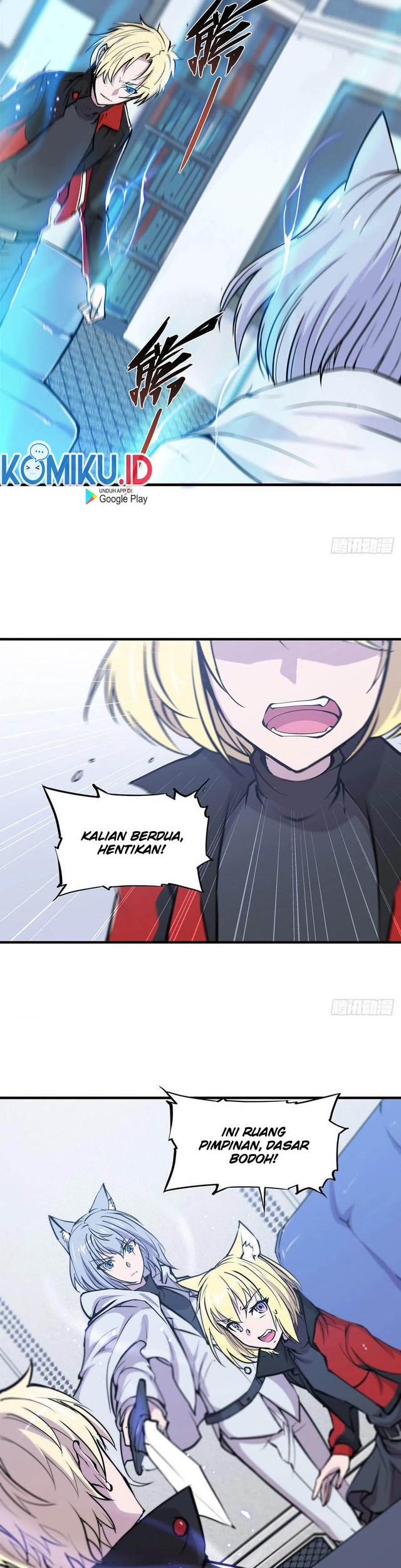 The Blood Princess And The Knight Chapter 114 Gambar 3