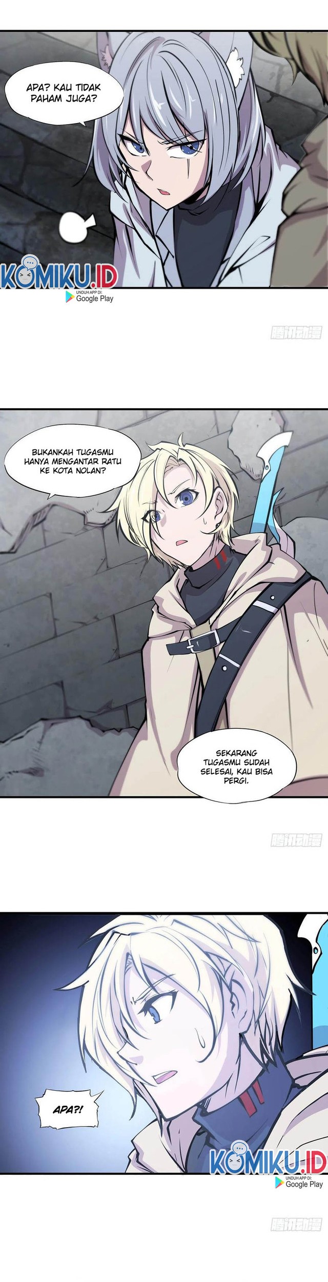 The Blood Princess And The Knight Chapter 118 Gambar 18