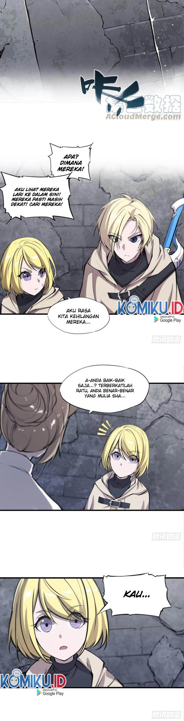 The Blood Princess And The Knight Chapter 118 Gambar 15