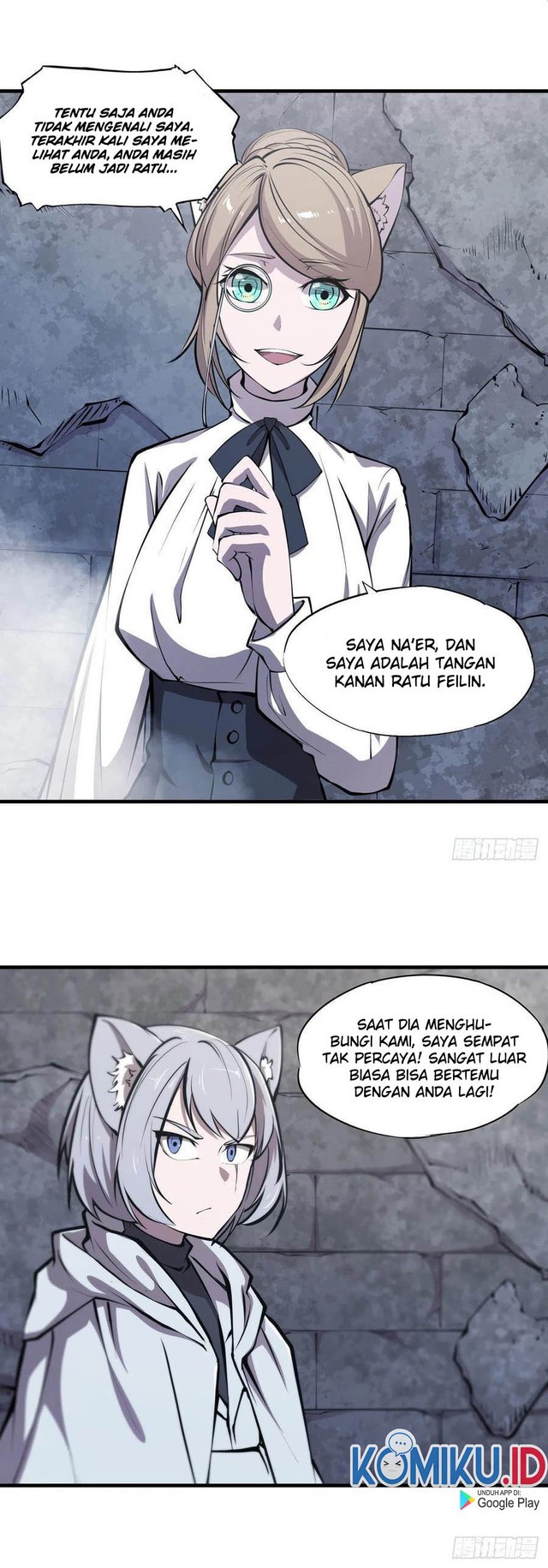 The Blood Princess And The Knight Chapter 118 Gambar 16