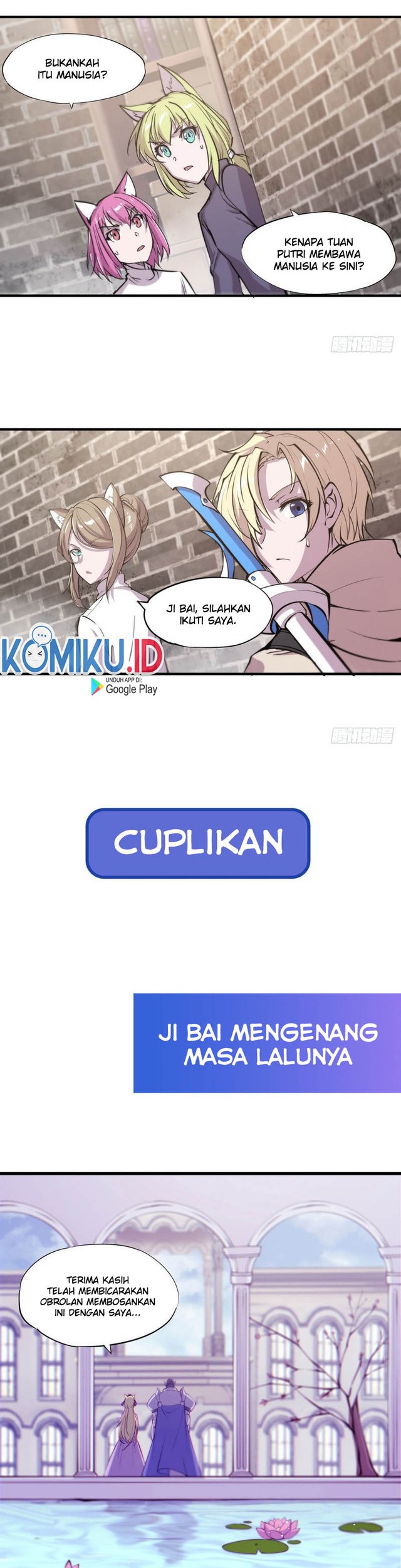 The Blood Princess And The Knight Chapter 119 Gambar 17