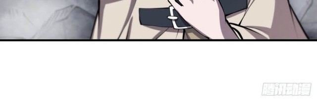 The Blood Princess And The Knight Chapter 119 Gambar 10