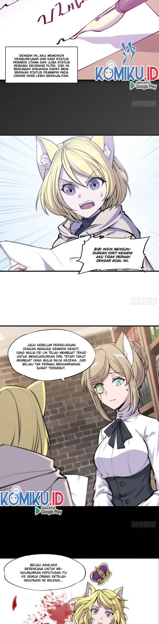 The Blood Princess And The Knight Chapter 120 Gambar 12