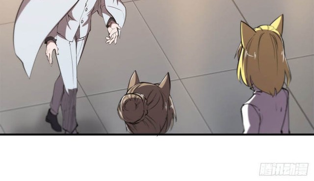 The Blood Princess And The Knight Chapter 123 Gambar 15