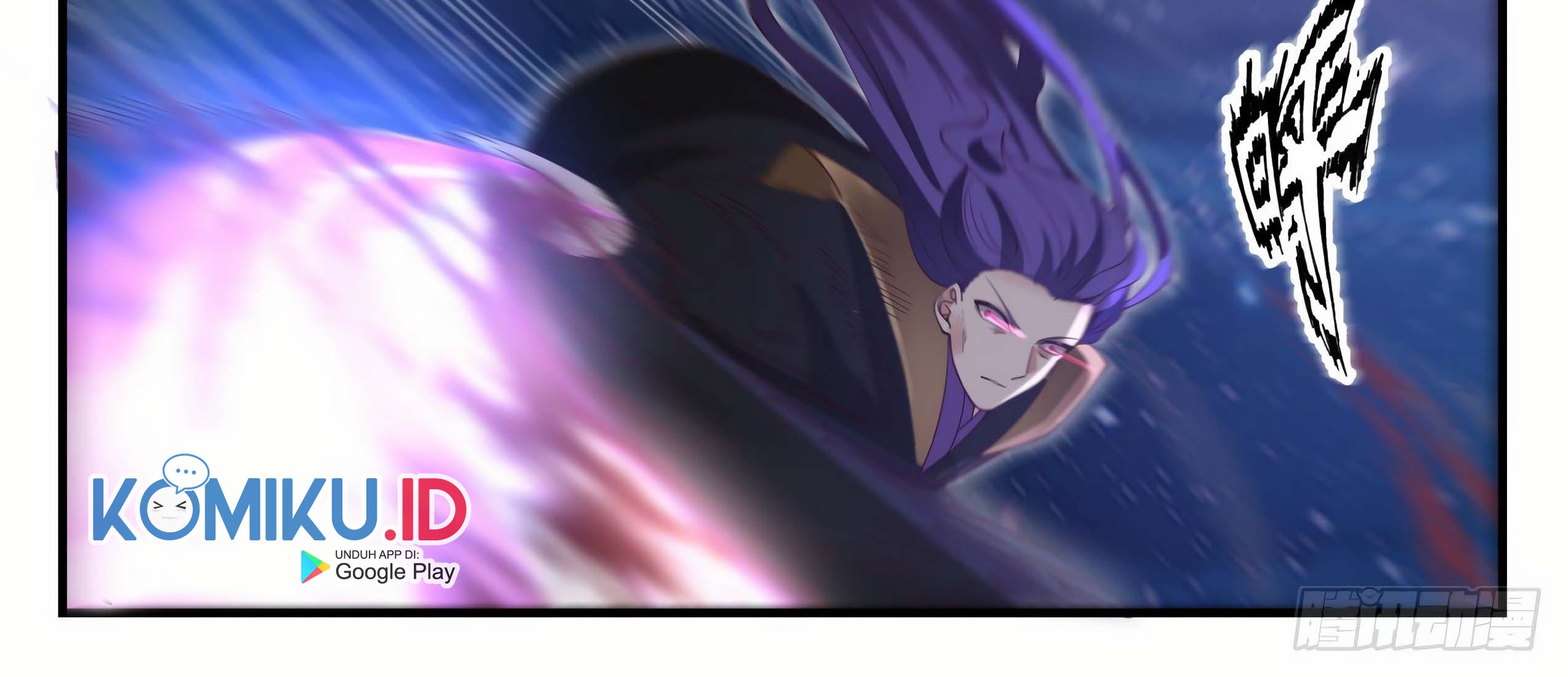 Martial Peak Part 1 Chapter 1484 Gambar 19