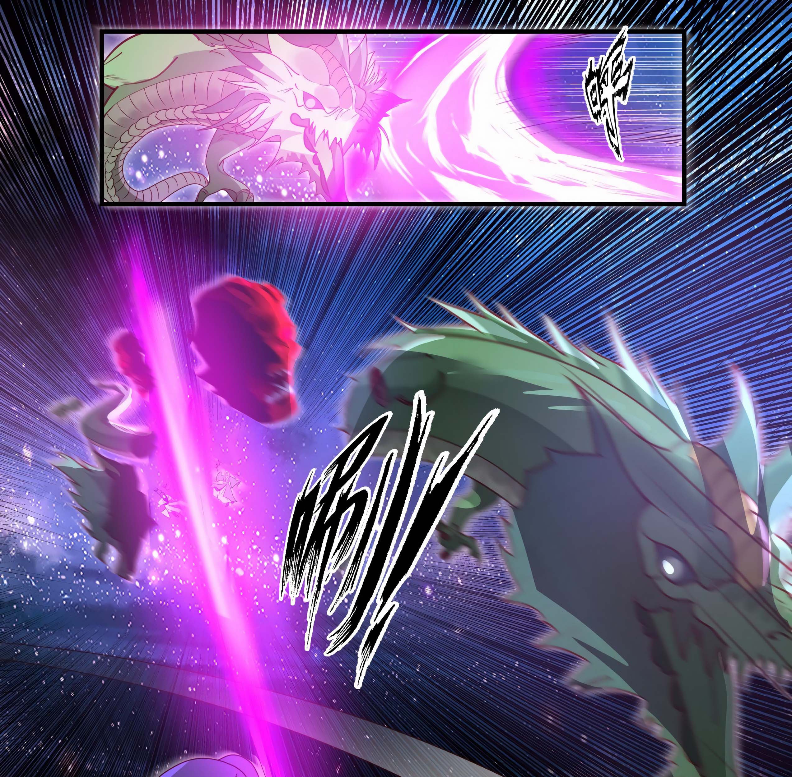 Martial Peak Part 1 Chapter 1484 Gambar 20