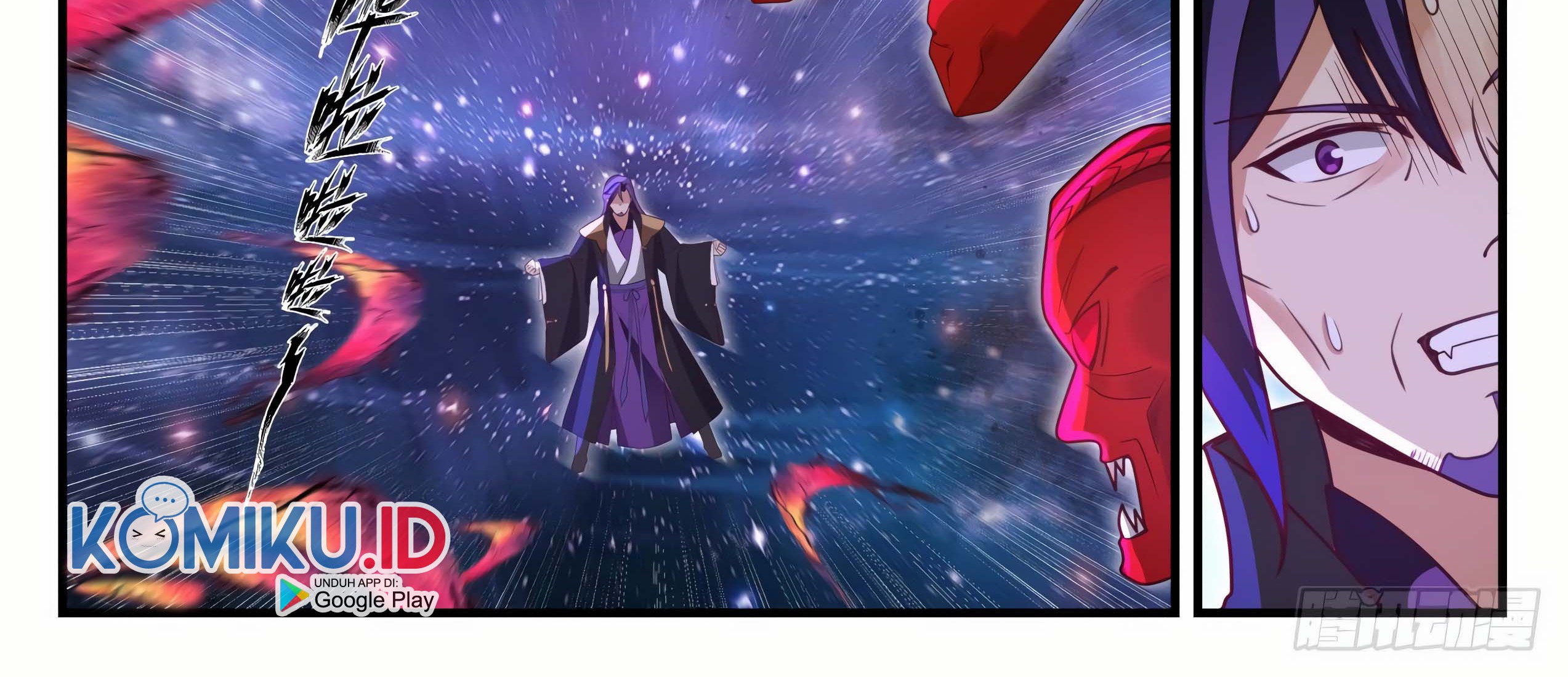 Martial Peak Part 1 Chapter 1484 Gambar 23