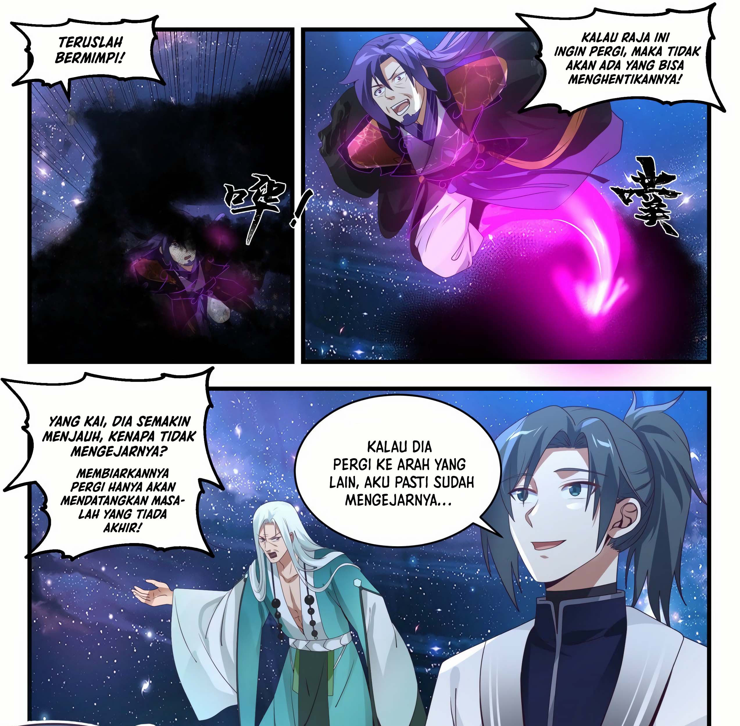 Martial Peak Part 1 Chapter 1484 Gambar 26