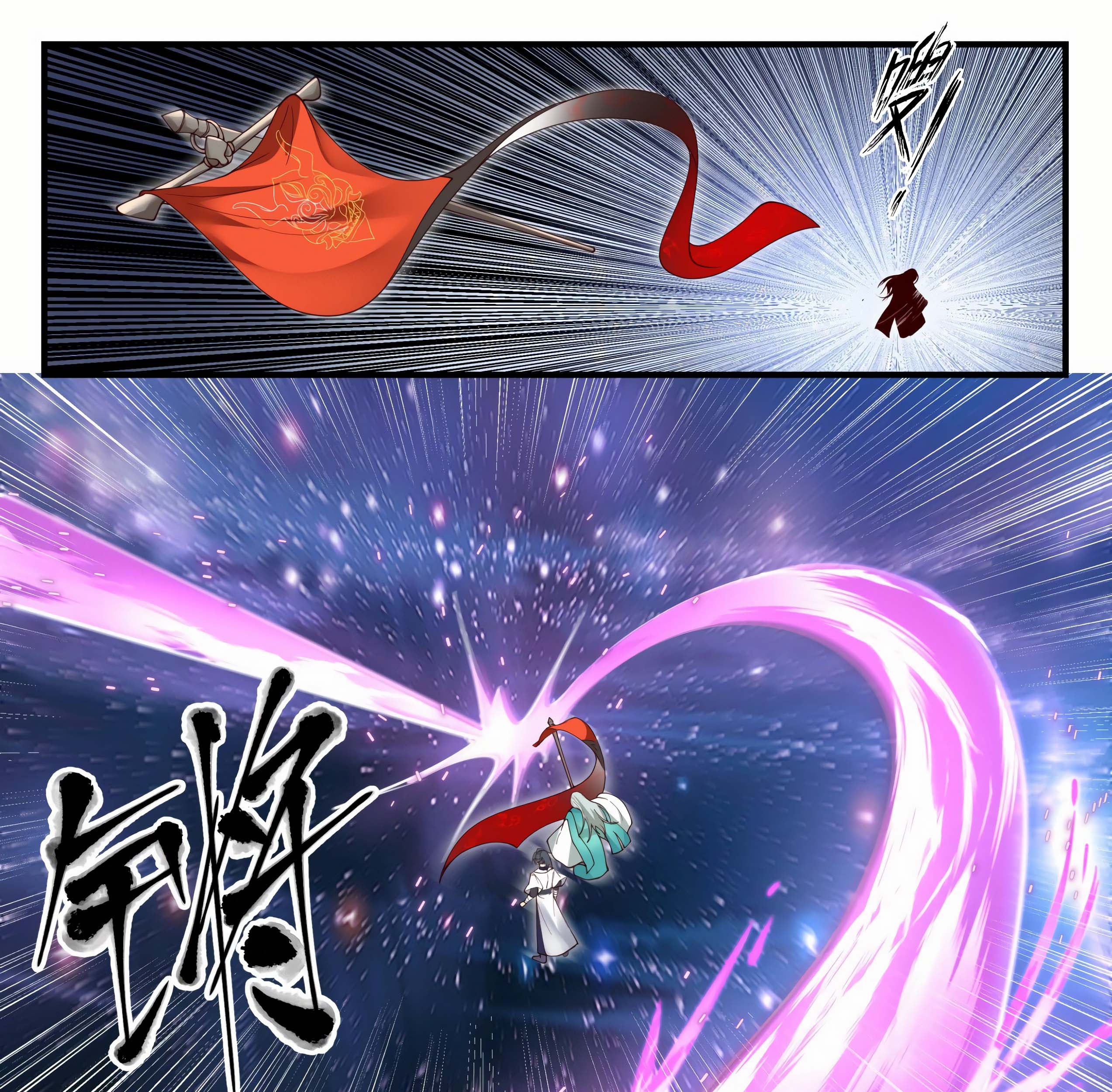 Martial Peak Part 1 Chapter 1484 Gambar 16