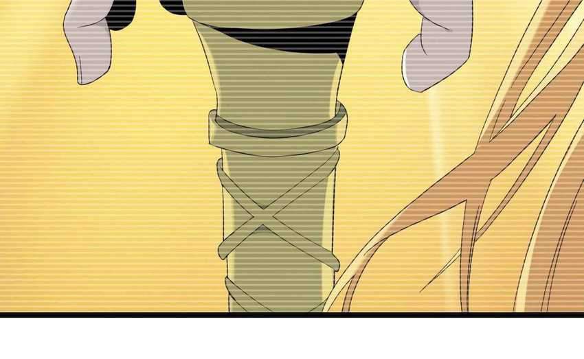 I’m Really Not The Demon God’s Lackey Chapter 09 Gambar 70