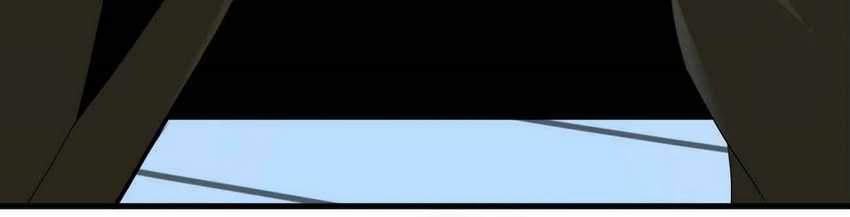 I’m Really Not The Demon God’s Lackey Chapter 09 Gambar 12