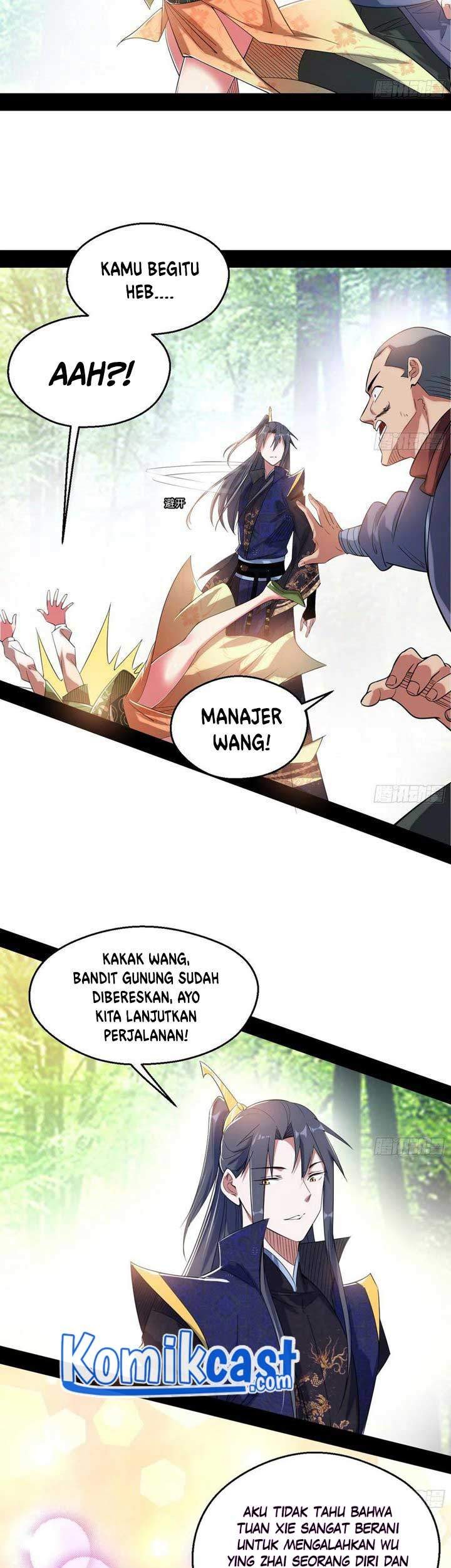 I’m An Evil God Chapter 108 Gambar 16