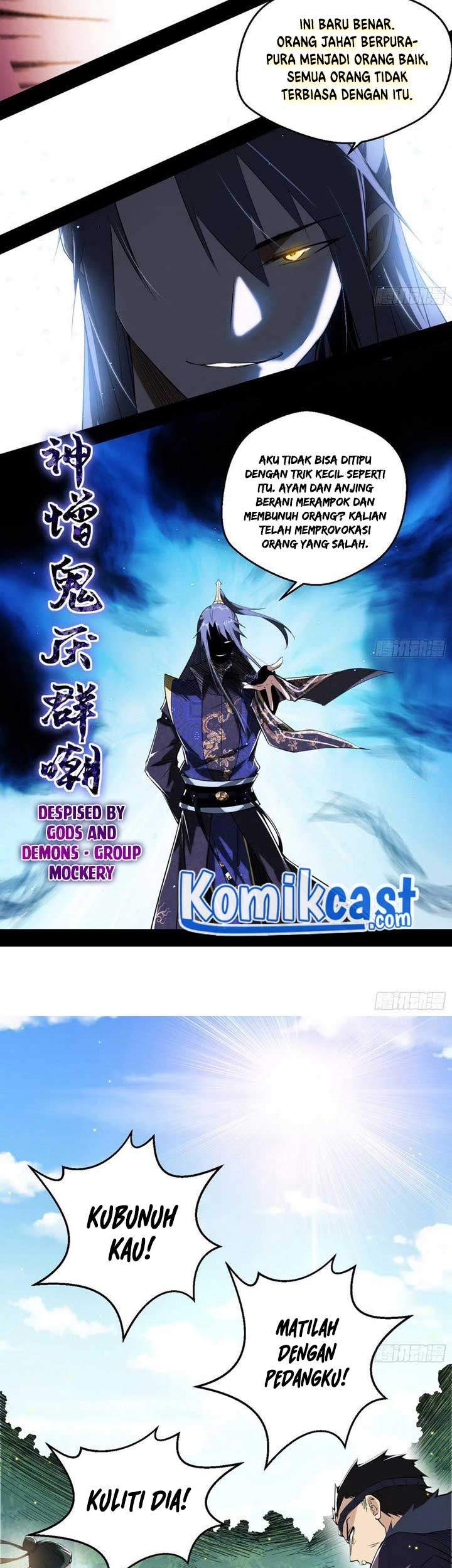 I’m An Evil God Chapter 108 Gambar 6