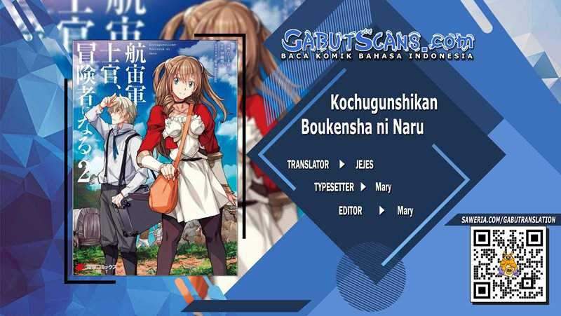 Komik The Galactic Navy Officer Becomes an Adventurer Chapter 17 gambar nomor 1