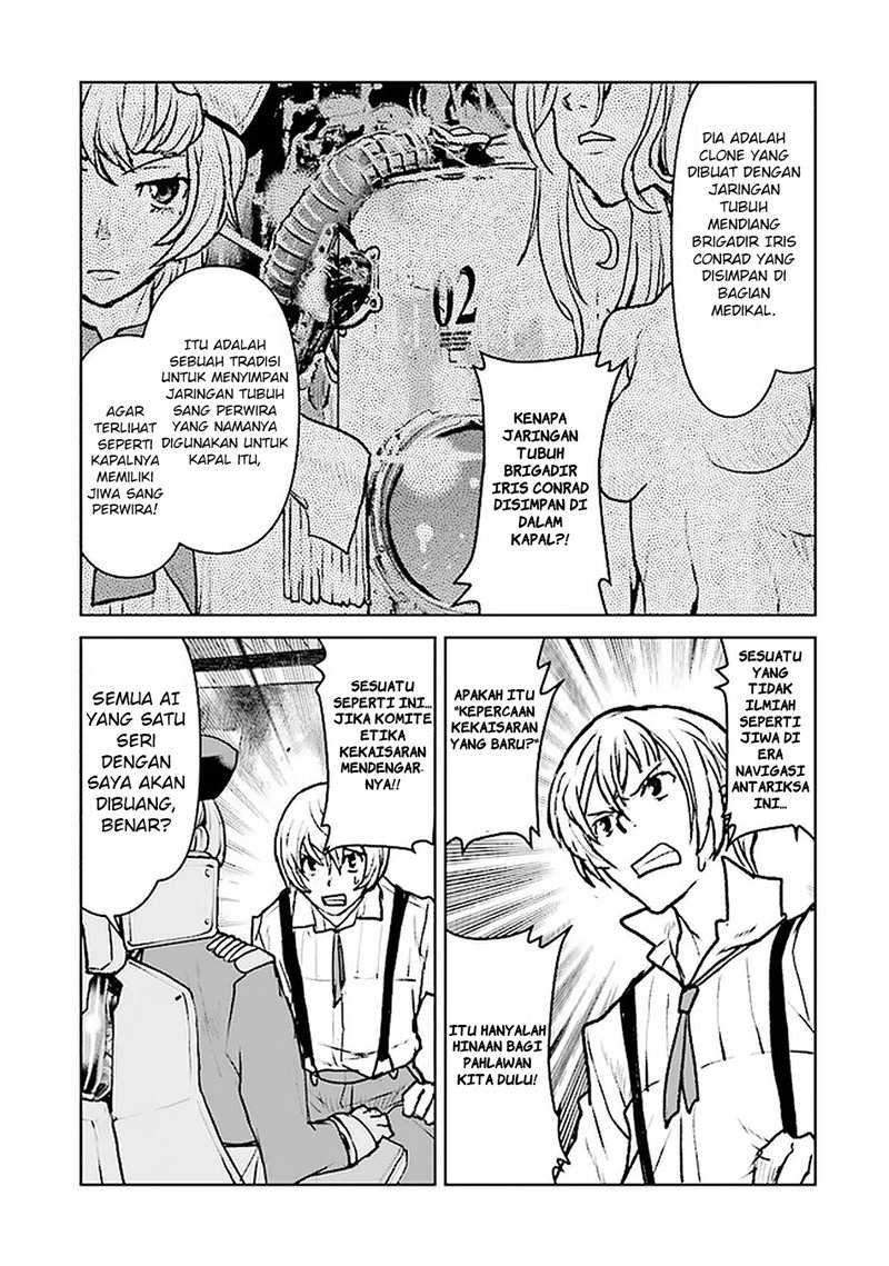 The Galactic Navy Officer Becomes an Adventurer Chapter 17 Gambar 10