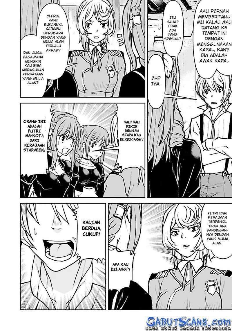 The Galactic Navy Officer Becomes an Adventurer Chapter 17 Gambar 21