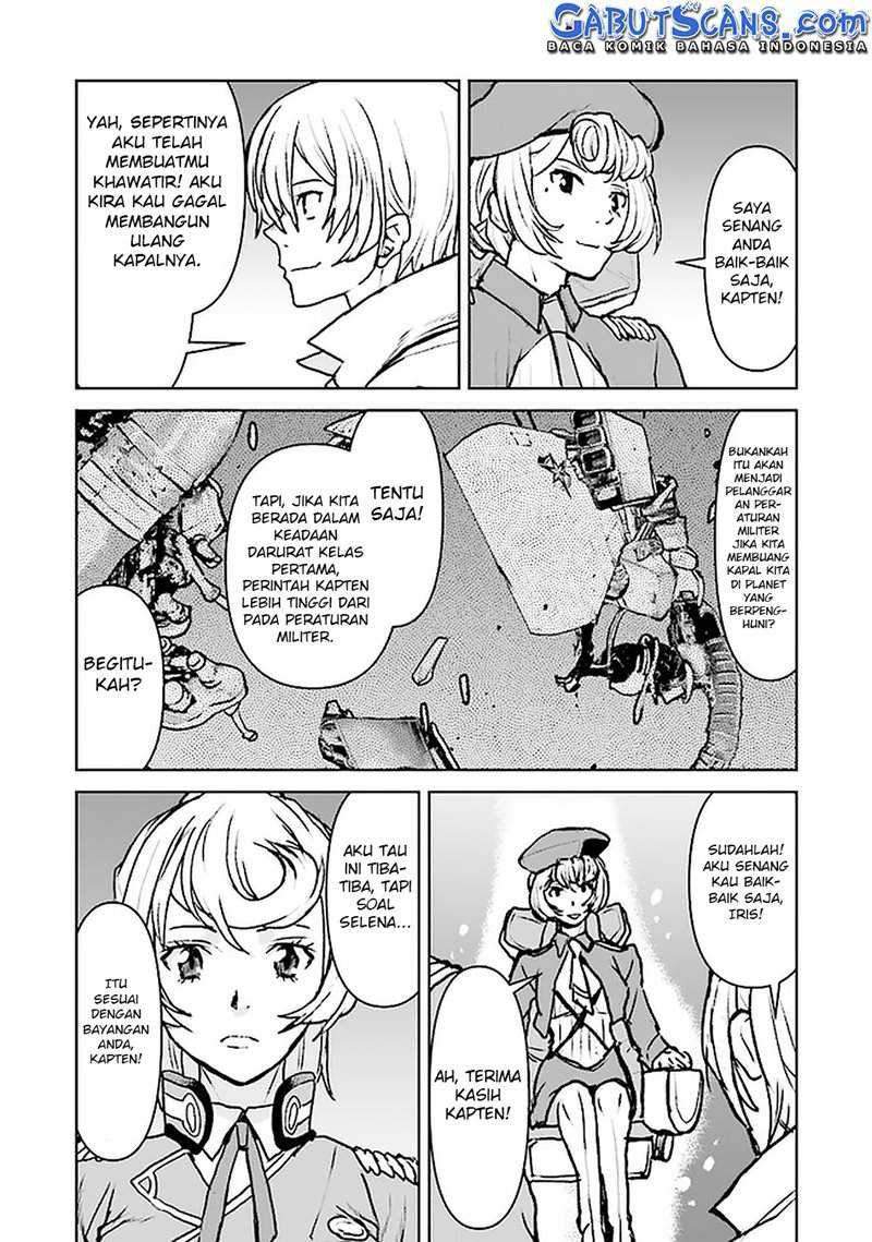 The Galactic Navy Officer Becomes an Adventurer Chapter 17 Gambar 9