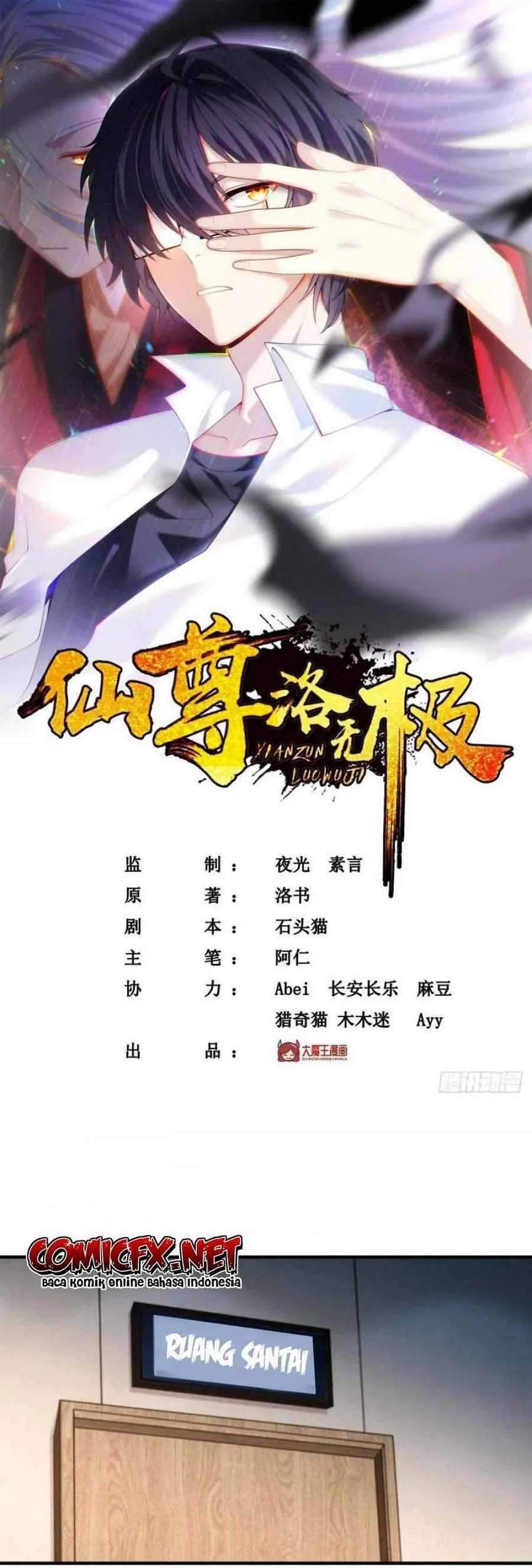 Manhua Xianzun Luowuji Chapter 81 gambar nomor 2