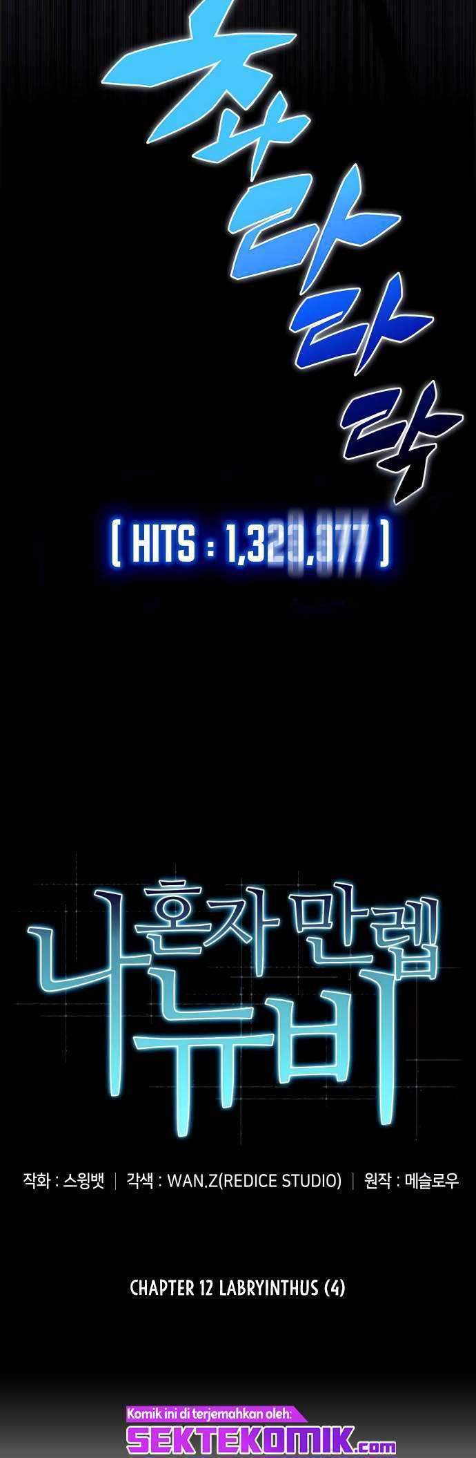 Solo Max-Level Newbie Chapter 12 Gambar 17