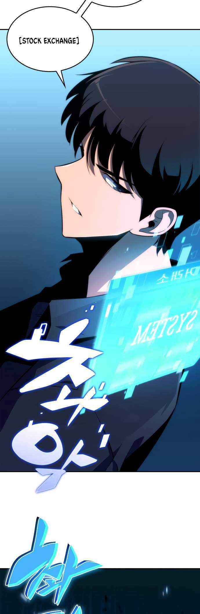 Solo Max-Level Newbie Chapter 12 Gambar 21