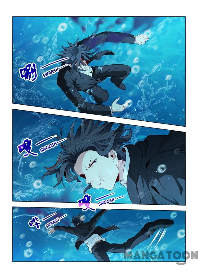 Komik Vicious Luck Chapter 193 gambar nomor 1