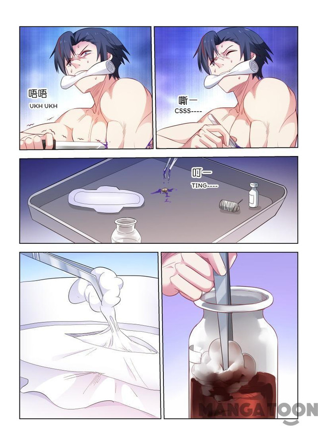 Manhua Vicious Luck Chapter 197 gambar nomor 2