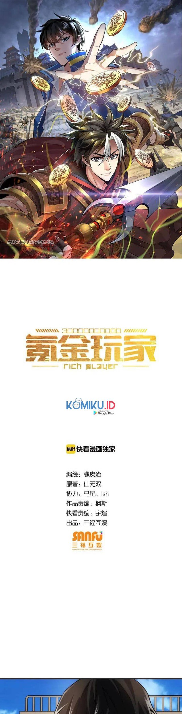 Manhua Rich Player Chapter 86 gambar nomor 2