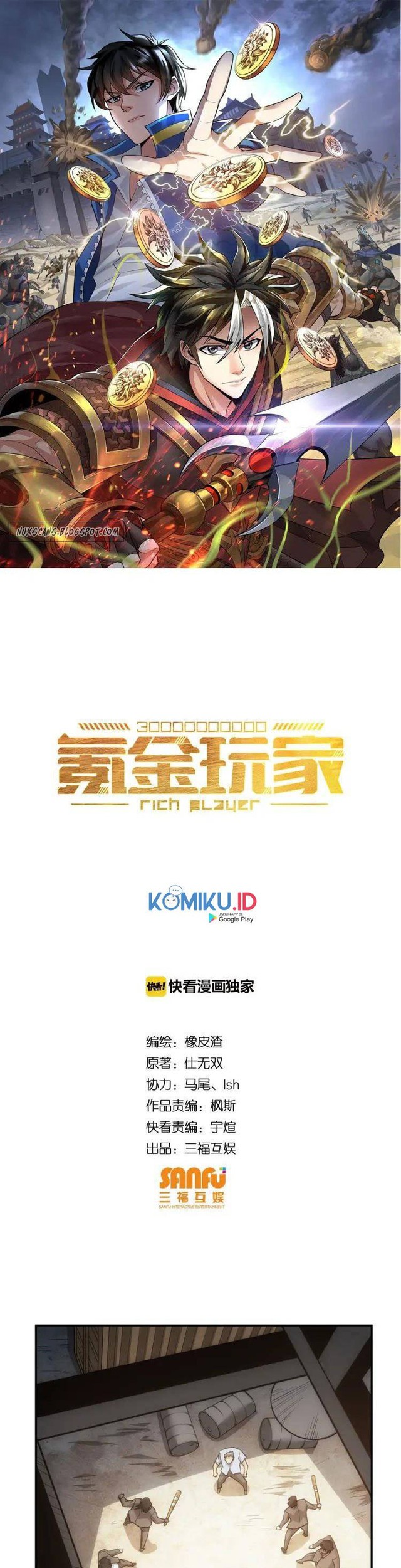 Manhua Rich Player Chapter 87 gambar nomor 2