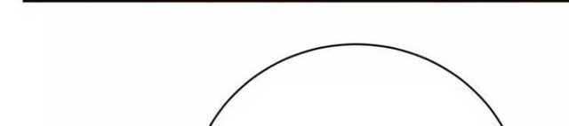 Rich Player Chapter 92 Gambar 5