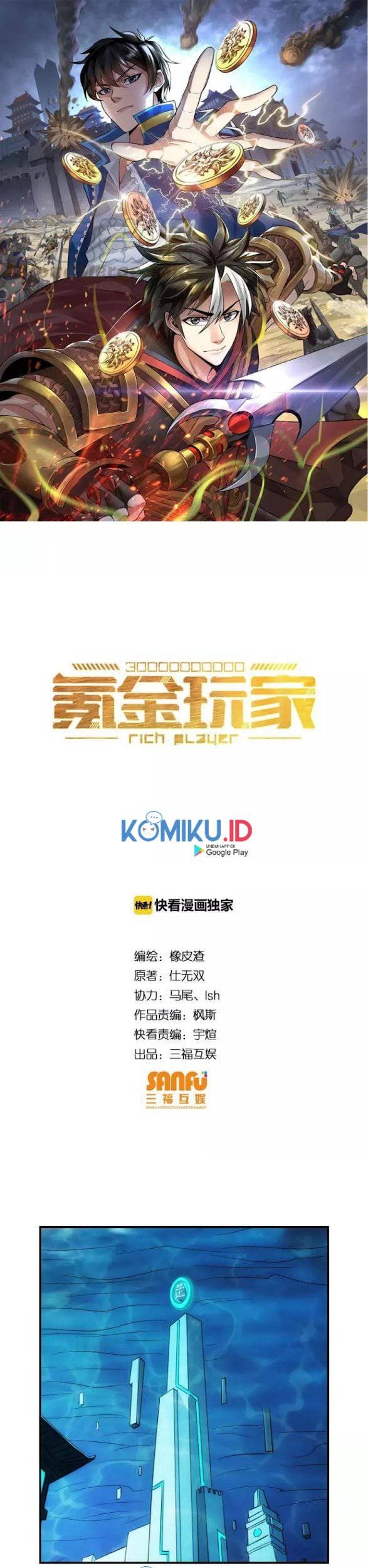 Manhua Rich Player Chapter 94 gambar nomor 2