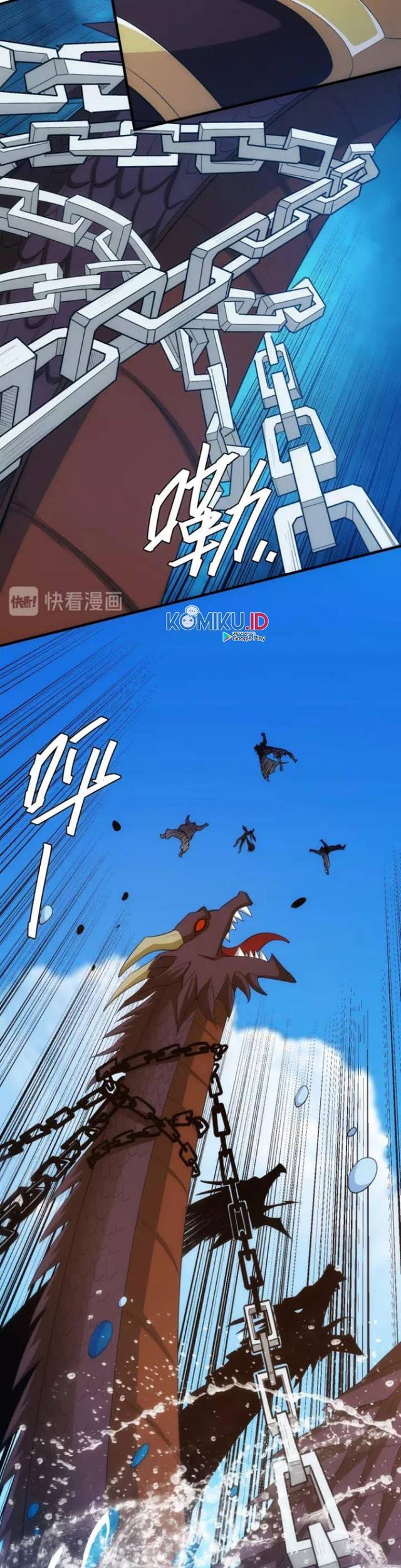 Rich Player Chapter 98 Gambar 11