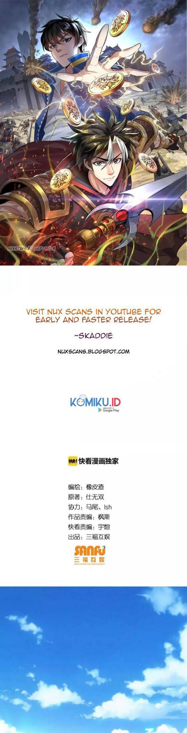 Manhua Rich Player Chapter 100 gambar nomor 2