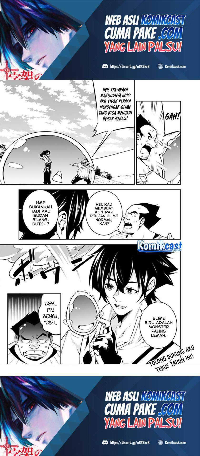 Shijou Saikyou no Mahou Kenshi, F Rank Boukensha ni Tensei Suru Chapter 37 Gambar 12