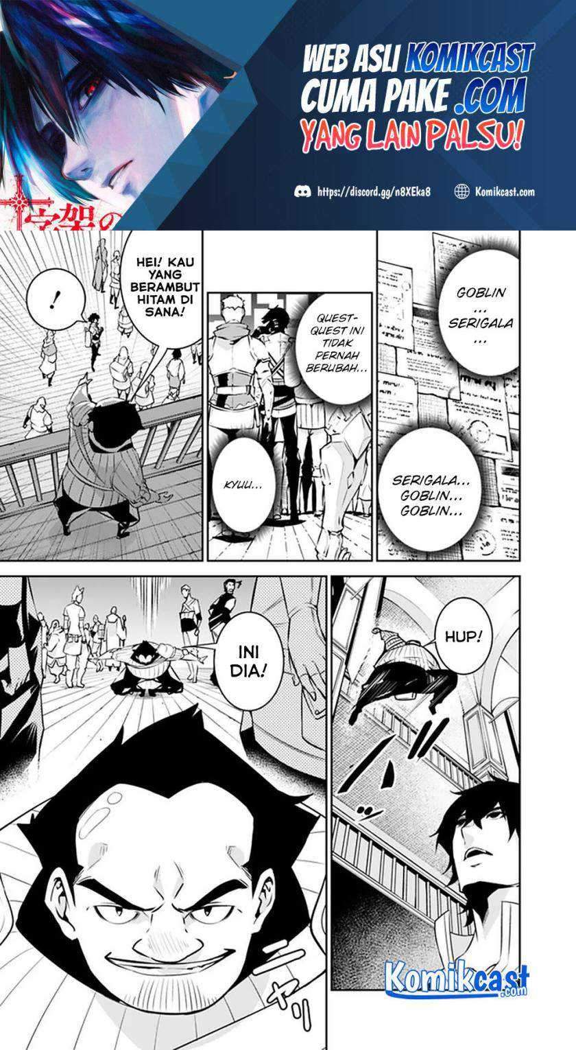 Shijou Saikyou no Mahou Kenshi, F Rank Boukensha ni Tensei Suru Chapter 37 Gambar 4