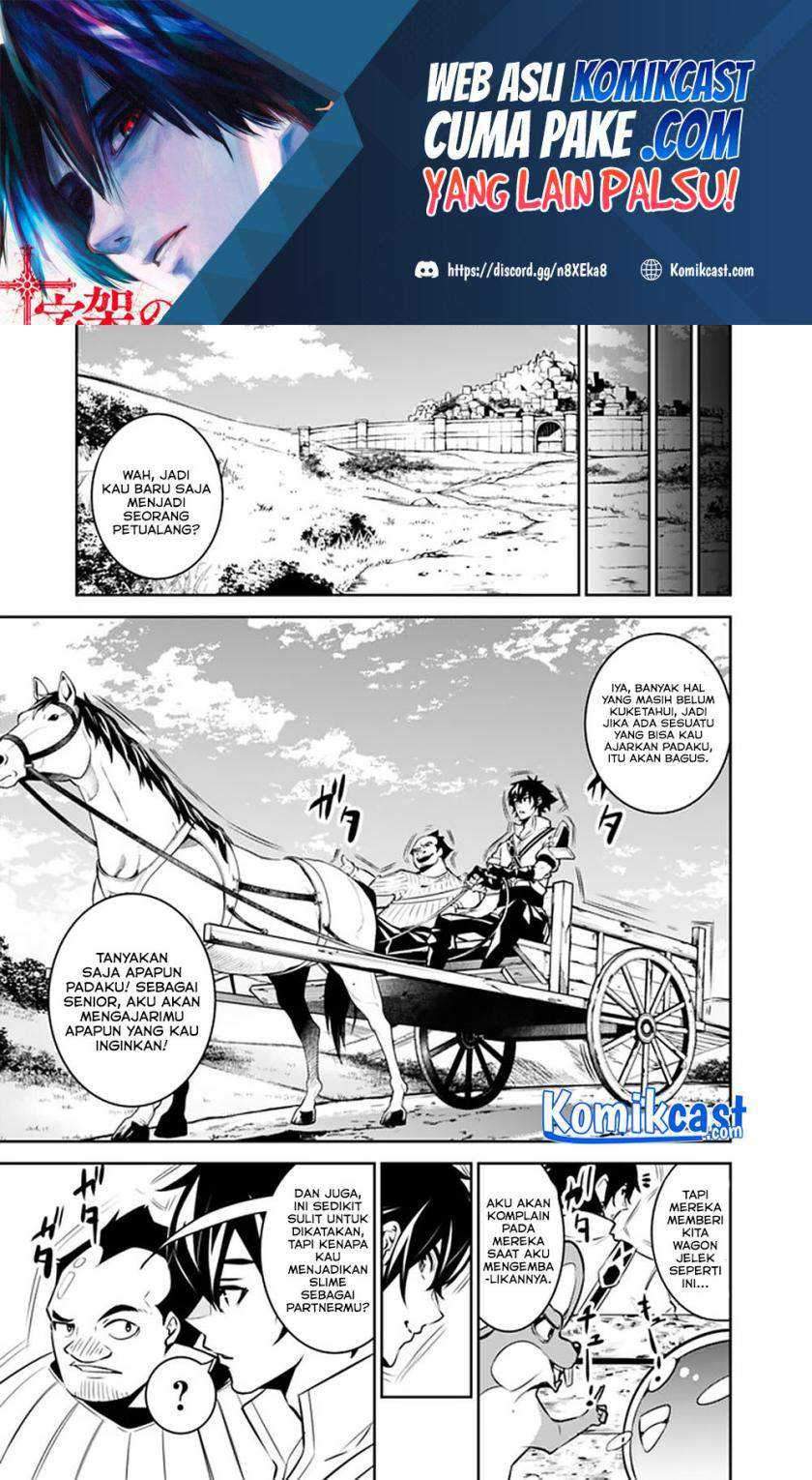 Shijou Saikyou no Mahou Kenshi, F Rank Boukensha ni Tensei Suru Chapter 37 Gambar 8