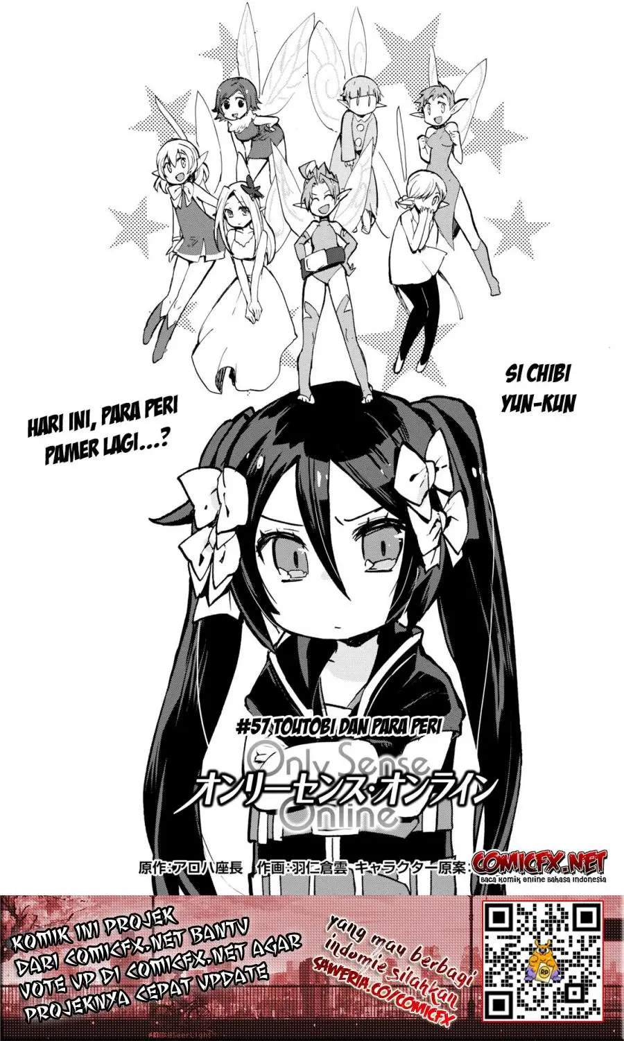 Manga Only Sense Online Chapter 57 gambar nomor 2