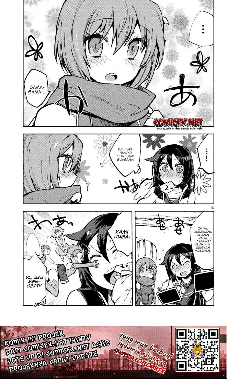 Only Sense Online Chapter 57 Gambar 26