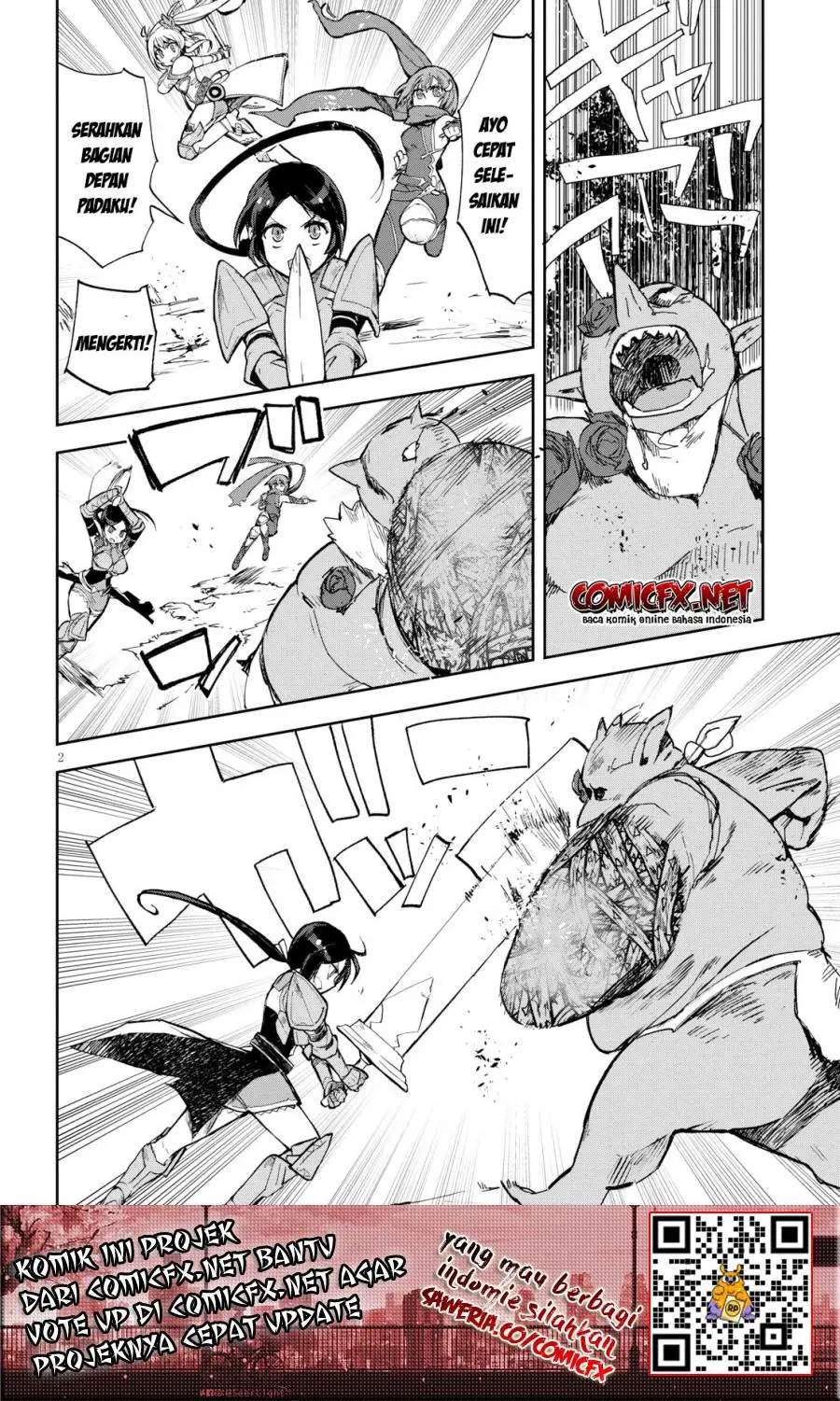 Only Sense Online Chapter 57 Gambar 3