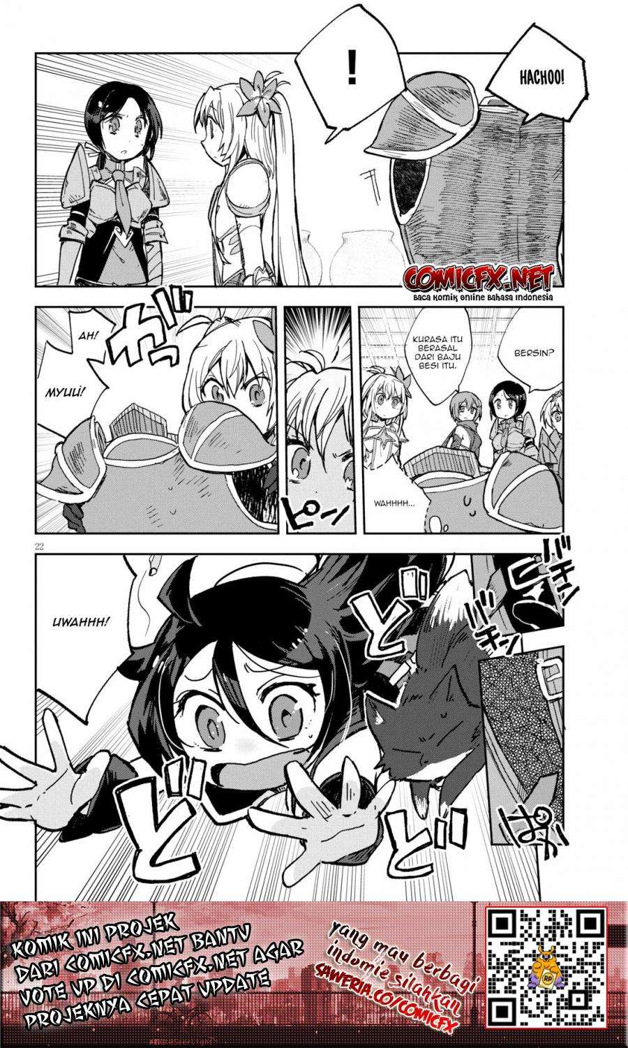 Only Sense Online Chapter 56 Gambar 13