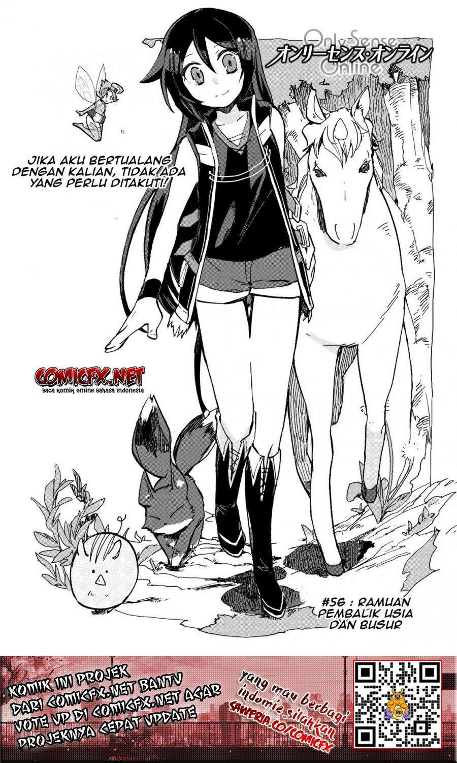 Manga Only Sense Online Chapter 56 gambar nomor 2