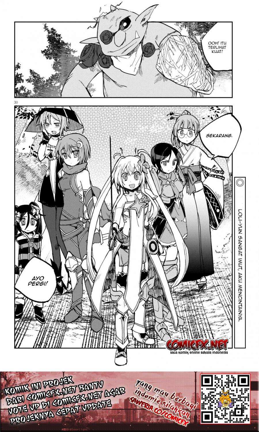 Only Sense Online Chapter 56 Gambar 20