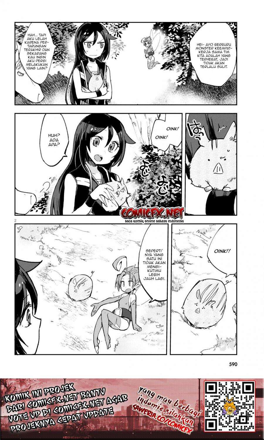 Only Sense Online Chapter 56 Gambar 3