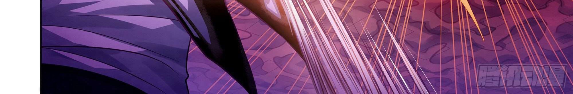 The Last Human Chapter 374 Gambar 6