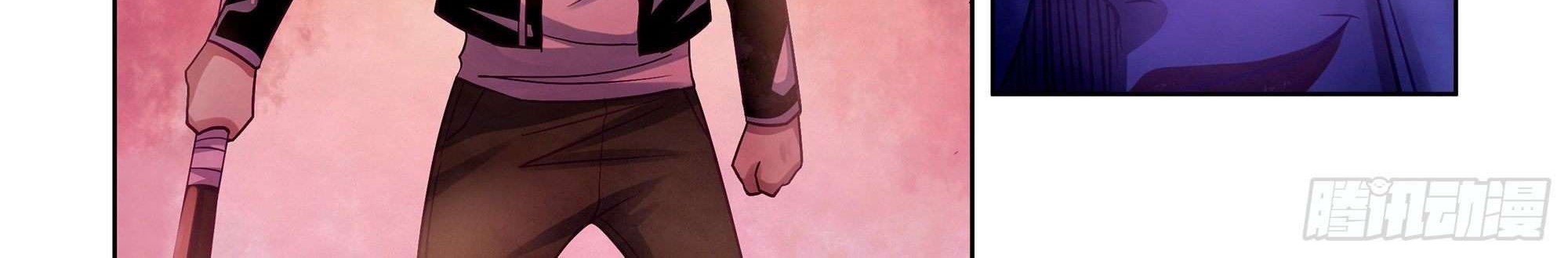 The Last Human Chapter 374 Gambar 4