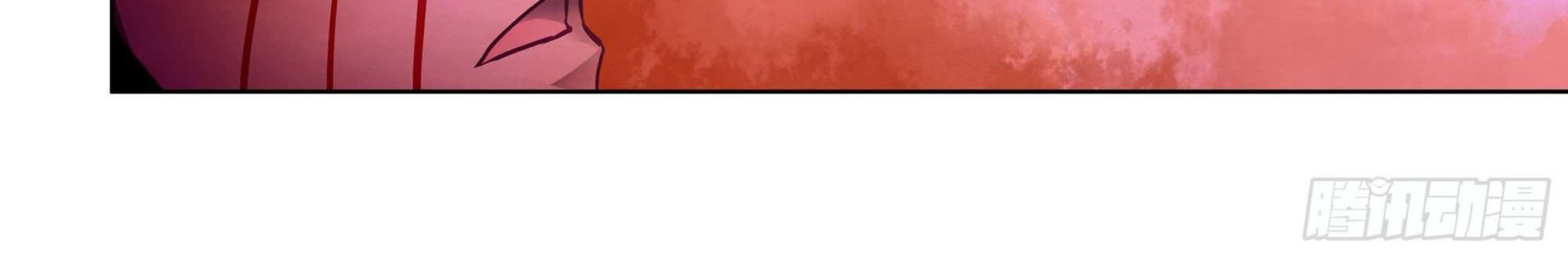 The Last Human Chapter 374 Gambar 14