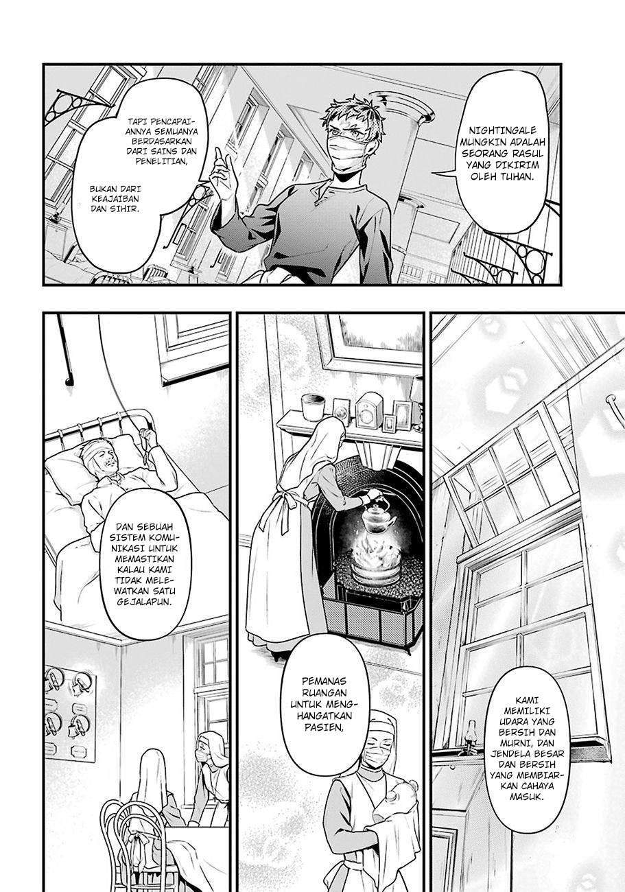 Kuroshitsuji Chapter 172 Gambar 12