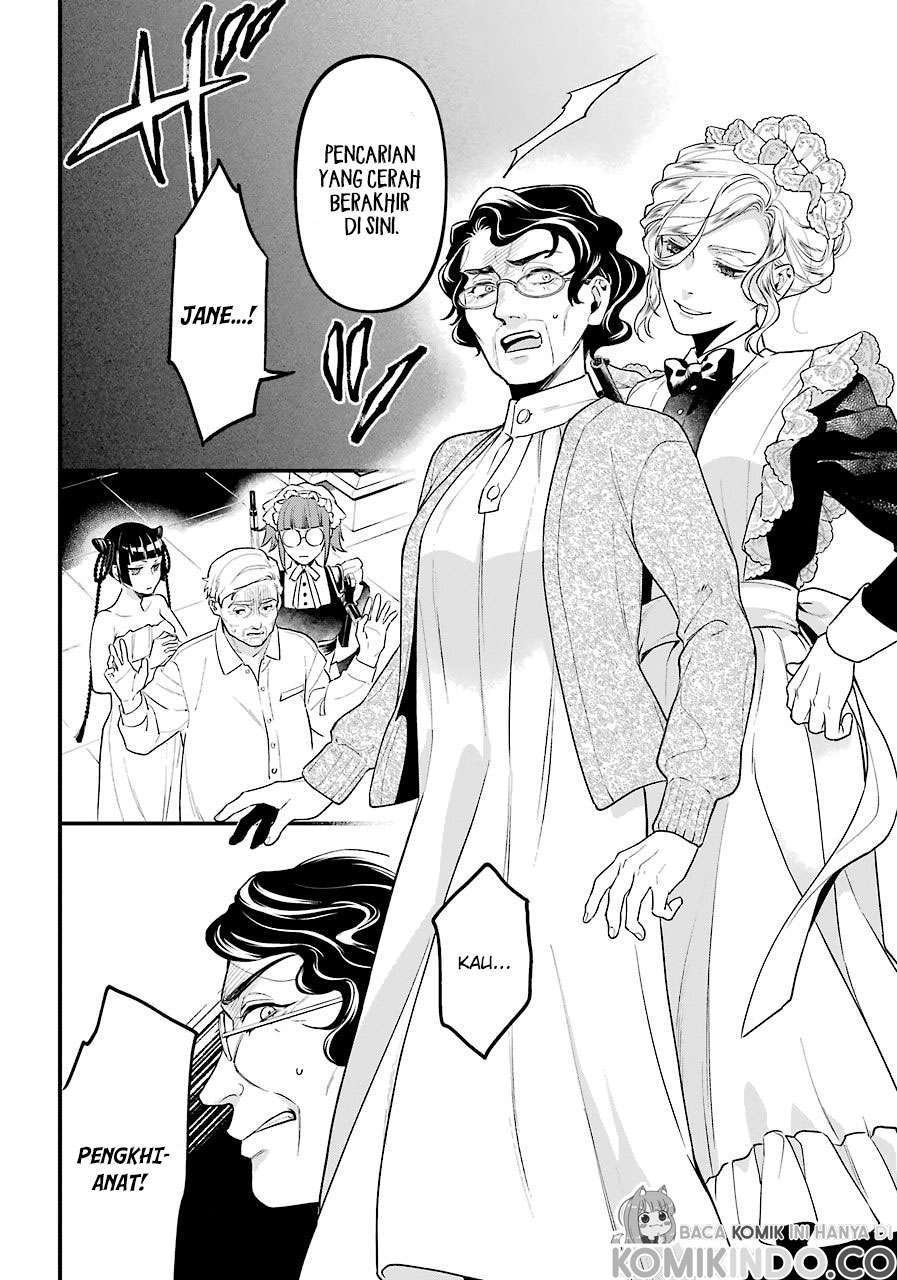 Kuroshitsuji Chapter 169 Gambar 8