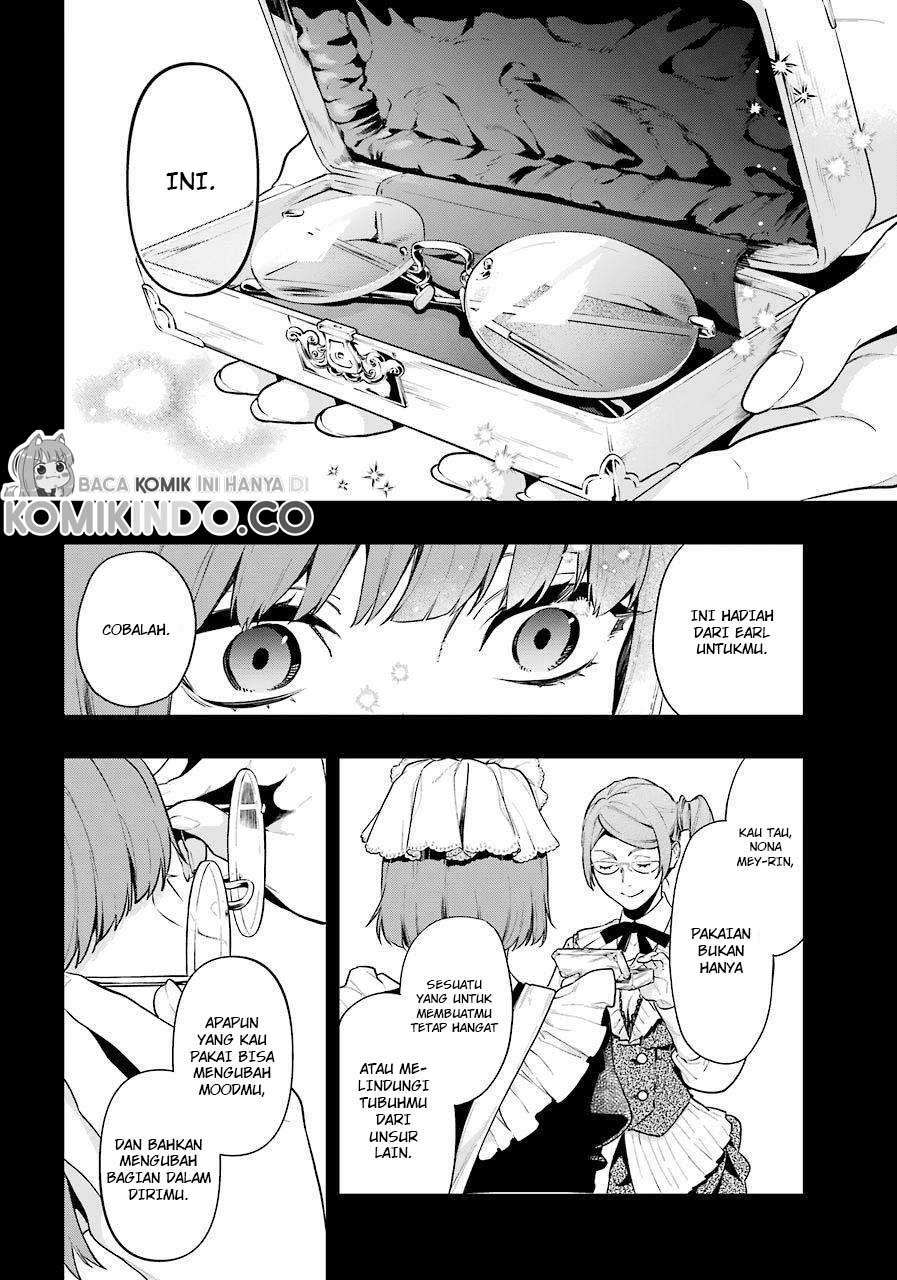 Kuroshitsuji Chapter 164 Gambar 15
